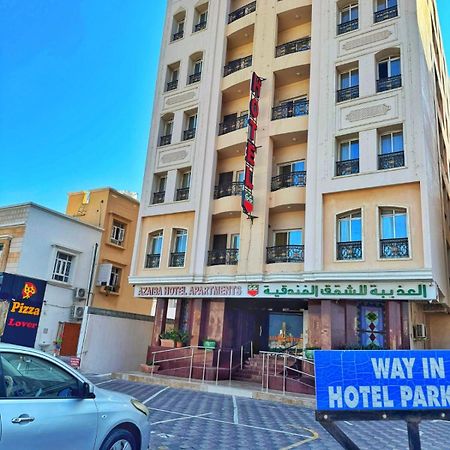 Azaiba Hotel Apartments มัสกัต ภายนอก รูปภาพ