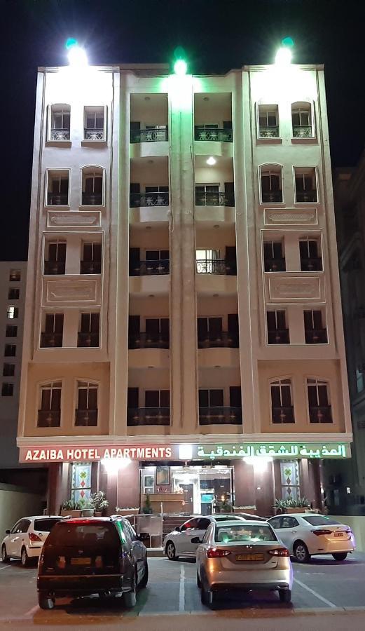 Azaiba Hotel Apartments มัสกัต ภายนอก รูปภาพ